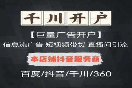 SEM竞价专员成功案例：从失败中学习